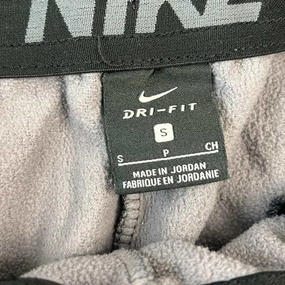 Nike Dri-Fit Sweatpants - Mens S - Picture 7 of 7